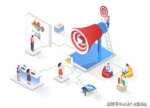 企业互联网营销计划的黄金法则 如何做好互联网销售