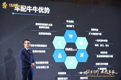 车配牛牛刘芃杜 以合作姿态，共握汽车后市场互联网销售机遇