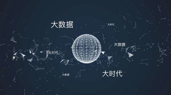 汽车后市场六大趋势 互联网销售引领行业变革